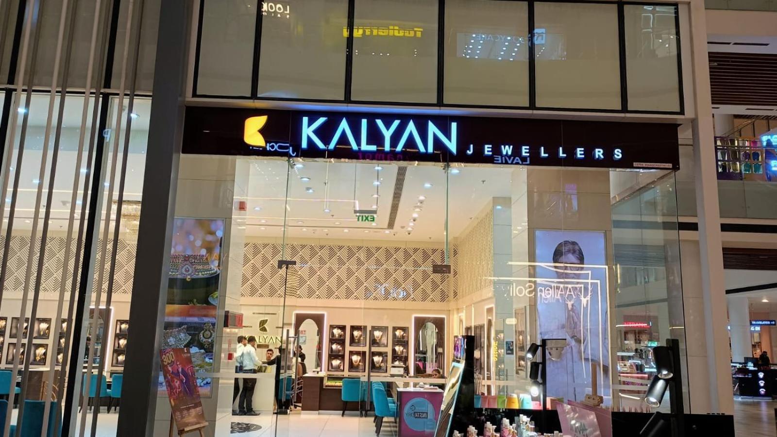 Atulyam Stays Sushant Golf City Lucknow Luaran gambar